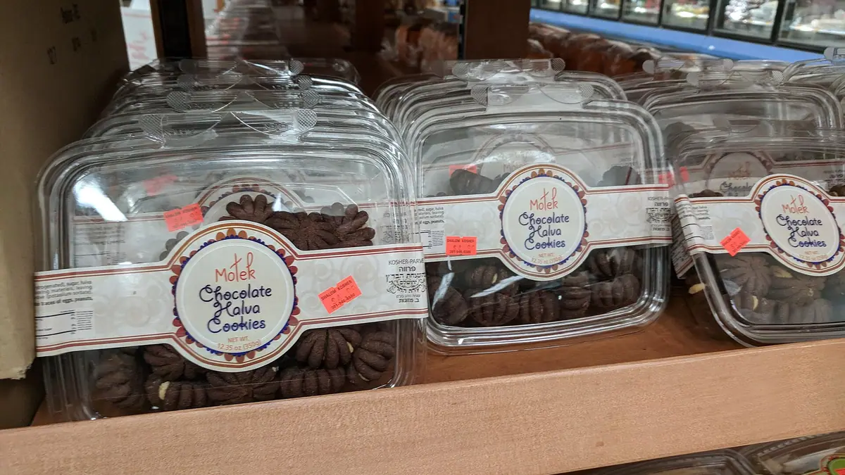 Bessacarr Bakery – bakery in Bessacarr, Doncaster